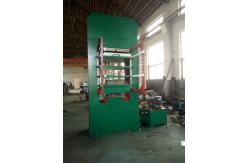 China rubber Tile Vulcanizing And Moulding Machinery supplier