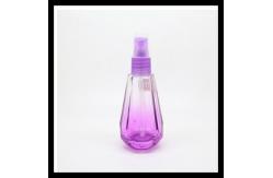 China 45ml empty glass fancy perfume 45ml screw pump bottle supplier