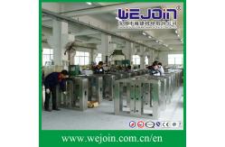 China Automatic swing barrier integrated with modern intelligent management system supplier