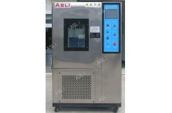 China Air Cooled Programmable Climate High Low Thermal Cycling Chamber 150 Liters supplier