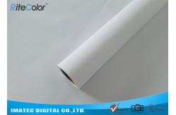 China 300D×300D Matte Polyester Canvas Fabric Roll For Wide Format Printers supplier