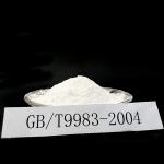 Food Additive High Purity Sodium Tripolyphosphate Na₅P₃O₁₀ PH Adjustment for sale