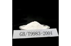 China Food Additive High Purity Sodium Tripolyphosphate Na₅P₃O₁₀ PH Adjustment supplier