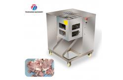 China Stainless Steel Dicer Meat Cube Machine Meat Cutting Machine Food Processor supplier