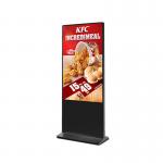 43 Inch Shopping Mall Advertising Touch Screen Kiosk Metal Case Toughened Glass Panel for sale