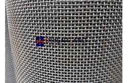 China Square Decorative Woven Wire Mesh Sheets Customized Alkali Resistance supplier