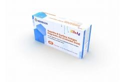 China Hepatitis B Virus Fast Test Cassette supplier