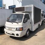 4X2 JAC P5 ADVERTISING TRUCK FOR SALE SMALL TRUCK FOR ADVERTISING AND PUBLICITY for sale