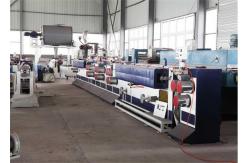 China Packing Belt / Drawbench Making Strapping Band Machine Extrusion Line Automatic supplier