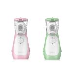ODM OEM Brand Design Mesh Nebulizer Provide Diversified Choices for sale