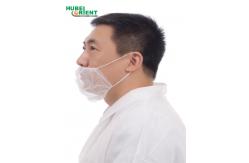 China Breathable Polypropylene Nonwoven Double Elastic Disposable Beard Cover 10G/M2 supplier