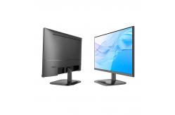 China 24 Inch 75hz Desktop Office Computer Monitors LED LCD Monitors supplier