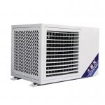 30 Minutes Fast Cooling 10 000 BTU Industrial Air Conditioner With Energy-saving Rate 4.1-5.8 Grade Of A for sale