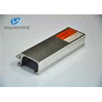Alloy 6063-T5 Silver Sand Blasting Aluminium Extrusion Profile For Cabinet Decoration for sale