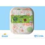 Professional Custom Baby Diaper Anti - Leak With Elastic Waistband for sale