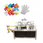 Disposable Gloves Folding And Packaging Machine With  Touch Screen for sale