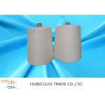 40/2 RW Ring Spun Polyester Thread For Sewing Machine for sale