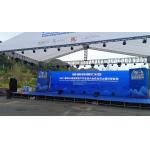 SMD2727 Outdoor Advertising Full Color LED Rental Screen Iron/Steel Case for sale