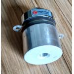 40/80khz Transducers Cleaning Cavitation Ultrasonic Piezo Transducer for sale