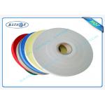 100% Polypropylene Tnt / PP Spunbonded Nonwoven Fabric Seasame Dot Pattern for sale