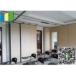 Modern Office Movable Partition Walls 12 MM Acoustic Glass Room Partition for sale
