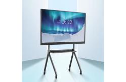 China 55 Inch lcd touch screen education electronic board  interactive whiteboard supplier