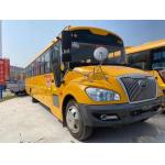 Used YUTONG Bus Used School Bus 7435x2270x2895mm Overall Dimension With Diesel  Engine for sale