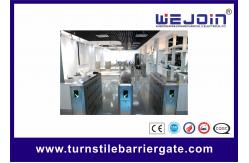China Classic Access Control Flap Barrier Gate For Best Sales 220V supplier