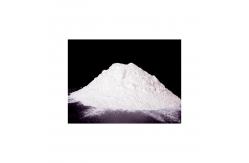 China 91% Monohydrate Ferrous Sulfate Fe2so43 Powder supplier