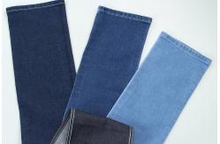 China 10.6 Oz Special Weaving Denim Fabric With Stretch For Apparel Jeans supplier
