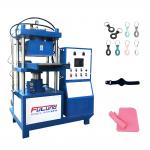FuLund Plate vulcanizing machine silicone molding small trademark clothing logo mold heat transfer mechanical equipment for sale