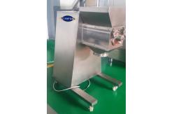 China Oscillating Vibrating  Granulators Machine For Pharmaceuticals supplier