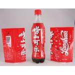 Drinks Bottle Body Shrink Sleeves Labels PVC /  PET Shrink Wrap Cut for sale