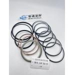 60357612K Swivel Joint Seal Kit – OEM Replacement Repair Kit for Sany SY375H Excavator Center Joint for sale