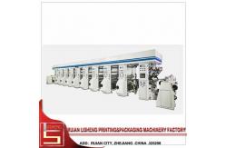 China high resolution Flexographic Printing Machine , Computer Color Register supplier