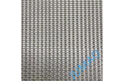 China Flexible Weave Structure Decorative Wire Mesh Used To Architect Design supplier