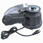 220V Electric Tape Dispenser 50Hz Motor Tape Dispenser Machine for sale