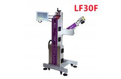 China CYCJET 30W Online Smart Screen Laser Engraving Machine For Pvc Pipe supplier