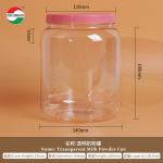 2625ML PET Bottle Clear Plastic Cylinder Jars For Food Screw Cover Lid Milk Powder for sale