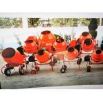 160L Mini Concrete Mixer Machine Yellow Cement Mixing Machine