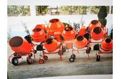 China 160L Mini Concrete Mixer Machine Yellow Cement Mixing Machine supplier