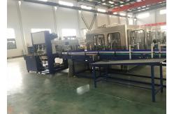 China 1~25 Pack / Min Shrink Packaging Equipment , Shrink Wrap Packaging Machine supplier