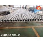 FERRITIC STAINLESS STEEL A213 TP444 U TUBE HIGH TEMPERATURE RESISTANCE