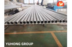 China FERRITIC STAINLESS STEEL A213 TP444 U TUBE HIGH TEMPERATURE RESISTANCE supplier