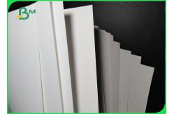 China Bright White Superior Laser Printing Synthetic Paper 180um 8 X 11 supplier
