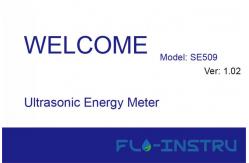 China SE509 Separate Ultrasonic Energy Flowmeter For Non Invasive supplier