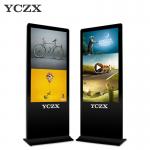 65 Inch LCD Advertising Player , Touch Screen Digital Kiosk Display for sale