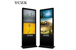 China Indoor LCD Advertising Player , Touch Screen Digital Information Display Monitors supplier