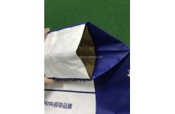 China Custom Building Pasted Valve Multiwall Paper Bags With Handle Accept Custom supplier