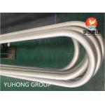ASTM B444 Gr.2 UNS N06625 Nickel Alloy Seamless U Tube Cold Worked For Marine Applications for sale